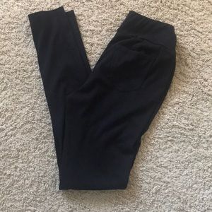 Maternity leggings